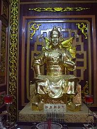 Ảnh Danh nhân lịch sử Việt Nam Trần Quang Diệu