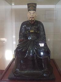 Ảnh Anh hùng chiến tranh Việt Nam Đặng Tiến Đông